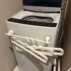 Haier 洗濯機