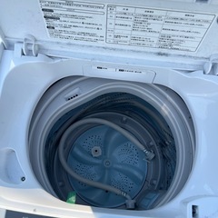 AQW-V7M-W(ホワイト) 全自動洗濯機 上開き 洗濯7kgの画像