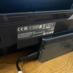 ((お譲り先決定))キャノン　プリンターTS3330の画像