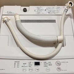 横浜市戸塚。無印良品洗濯機の画像
