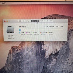MacBook　の画像