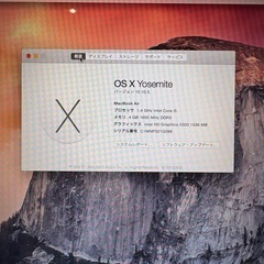 MacBook　の画像