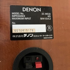 DENON ミニコンポの画像