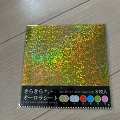 カッティングシート、ホログラムシートの画像