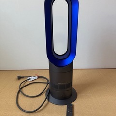 dyson hot+cool
