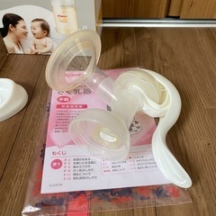 さく乳器　手動の画像