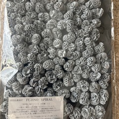 新品・未使用　正規品　フジノスパイラル15個
