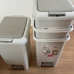 ニトリ　ゴミ箱