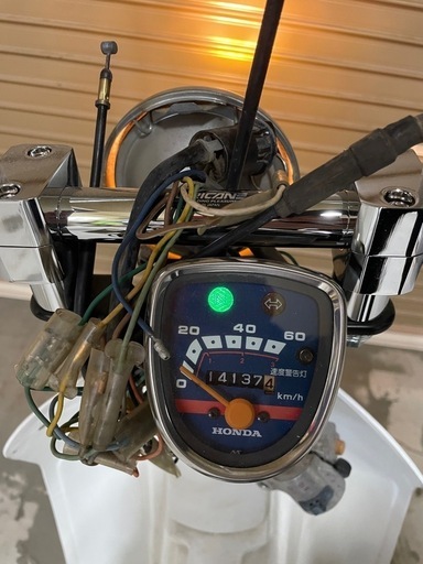 スーパーカブ50