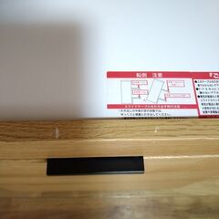 レンジラックお譲りしますの画像