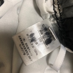 水着　150の画像