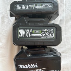 Makita マキタ バッテリー　純正/非純正