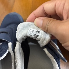 子供靴の画像