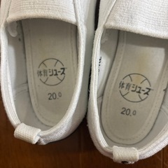 子供靴の画像
