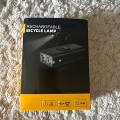 新品❣️自転車ライト 軽量 懐中電灯兼用 IPX5防水 USB充電式