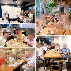 【今日！】6/22(日)11時〜@博多「55歳〜65歳独身限定！...