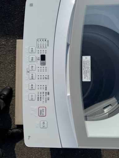 値引✴︎6k全自動洗濯機2022年式(超美品)今がチャンスです。✴︎