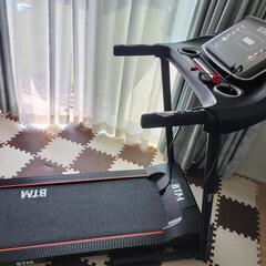 BTM　ランニングマシン