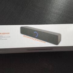 新品スピーカー