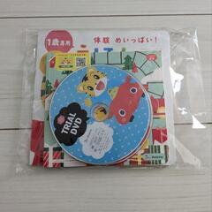 ベネッセ　Benesse　しまじろう　人気のこどもちゃれんじdvdと絵本◎知育玩具◎まとめセット①の画像