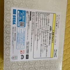 ディズニージュエリーケースの画像