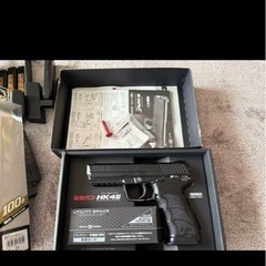【保証書付】 東京マルイ HK45 三好ヶ丘の (やす) フルオートセット品多数 トイガン