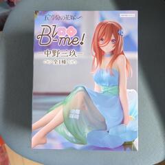 五等分三玖プライズフィギュア