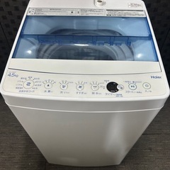 🌸配達設置込み🌸【2018年製】洗濯機