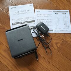 光回線用のルーターBuffalo