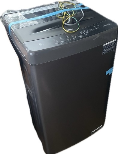 冷蔵庫・洗濯機・電子レンジ【1人暮らし３点セット】　　