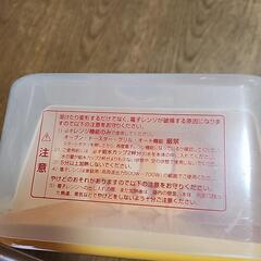 COMBI哺乳瓶消毒容器の画像