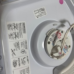 ニトリ　led シーリングライト　２個セットの画像