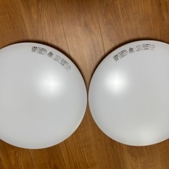 ニトリ　led シーリングライト　２個セットの画像