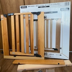 ❗️カトージ ❗️ベビーゲート❗️の画像