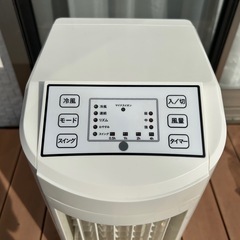 冷風機の画像