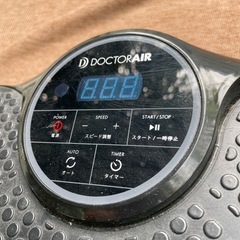 3Dスーパーブレードスマートの画像
