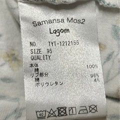 Samansa  Mos2 Tシャツ　95の画像