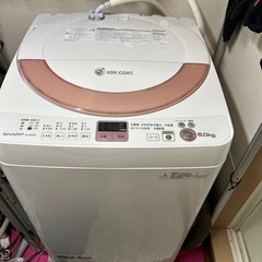 シャープ洗濯機    本日、明日引渡し決定者様は、1000円引
