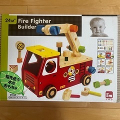 アクティブ消防車　の画像