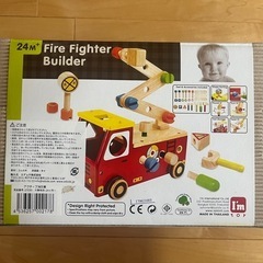アクティブ消防車　の画像