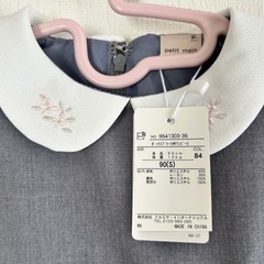 【新品】プティマイン（petit main）90ワンピースの画像