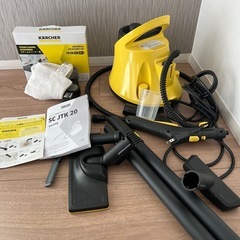 KARCHER　スチームクリーナー SC JTK20
