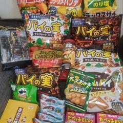 ⭐お菓子🍫まとめて⑧