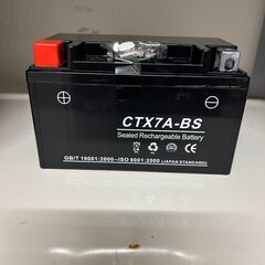 バイクバッテリー 7A-BS アドレスV125/G/S CF46...