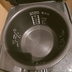 炊飯器　三菱　炭炊釜　音声案内の画像