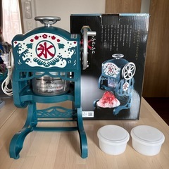 かき氷機の画像