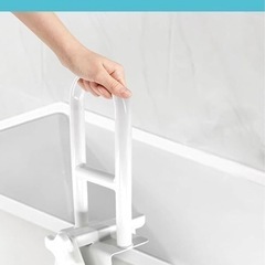 風呂手摺り