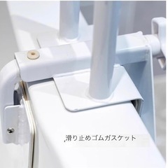 ⭕️値下げ　風呂手摺りの画像