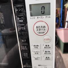 【不具合あり】日立　オーブン レンジ　2021年製の画像