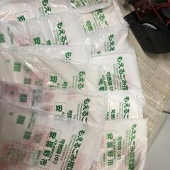 【松本市引き取り限定】安曇野市指定ゴミ袋（可燃・不燃）大量まとめて
